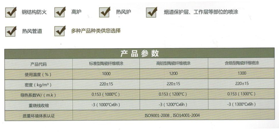 微信截图_20200812190613.jpg